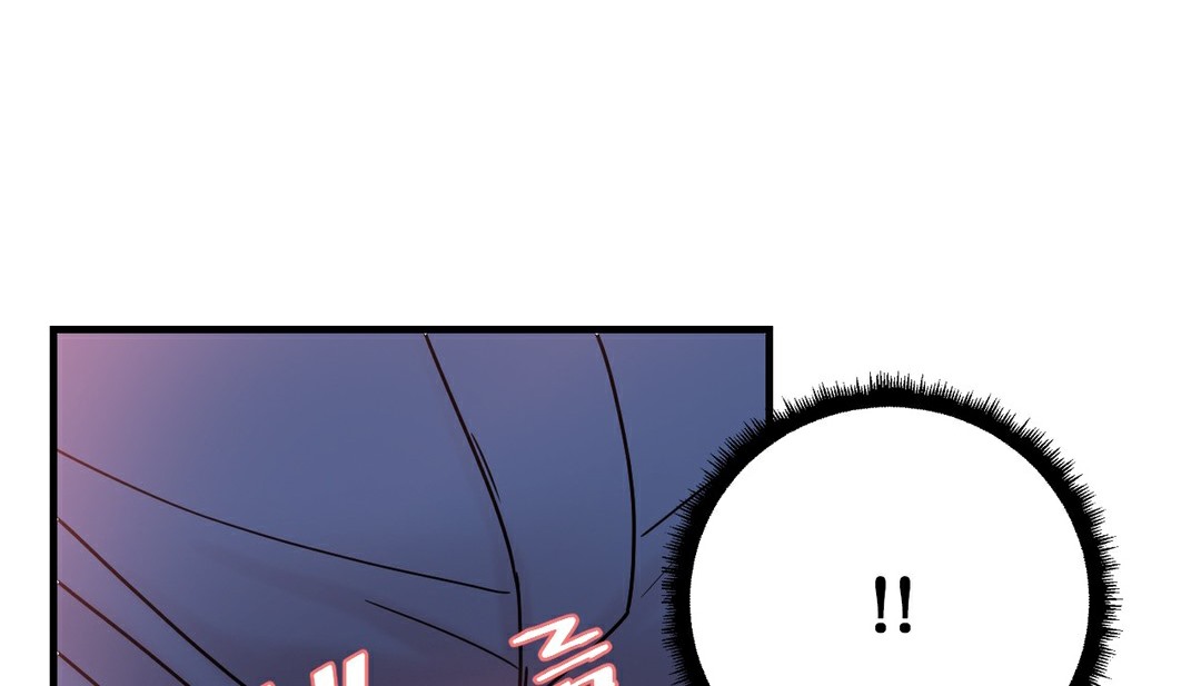 情趣繩子，第11話，第 84 页