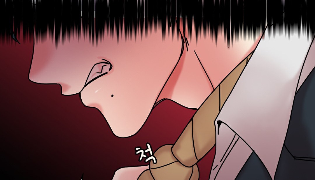 情趣繩子，第11話，第 184 页