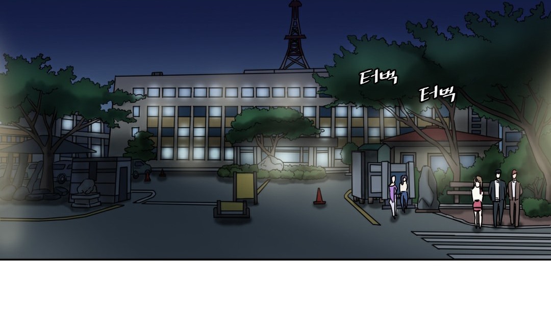 情趣繩子，第13話，第 103 页