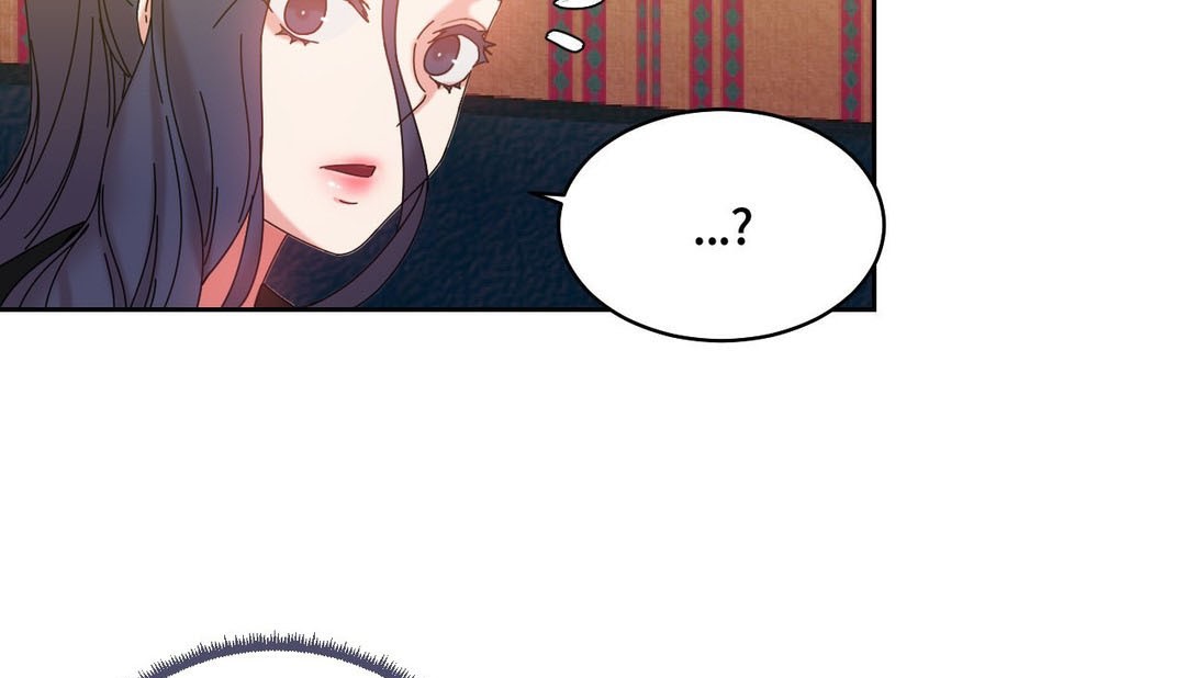 情趣繩子，第21話，第 64 页