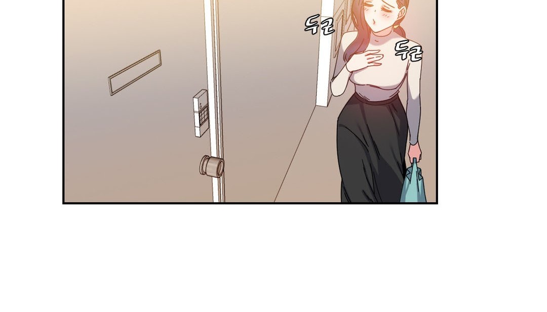 情趣繩子，第23話，第 158 页