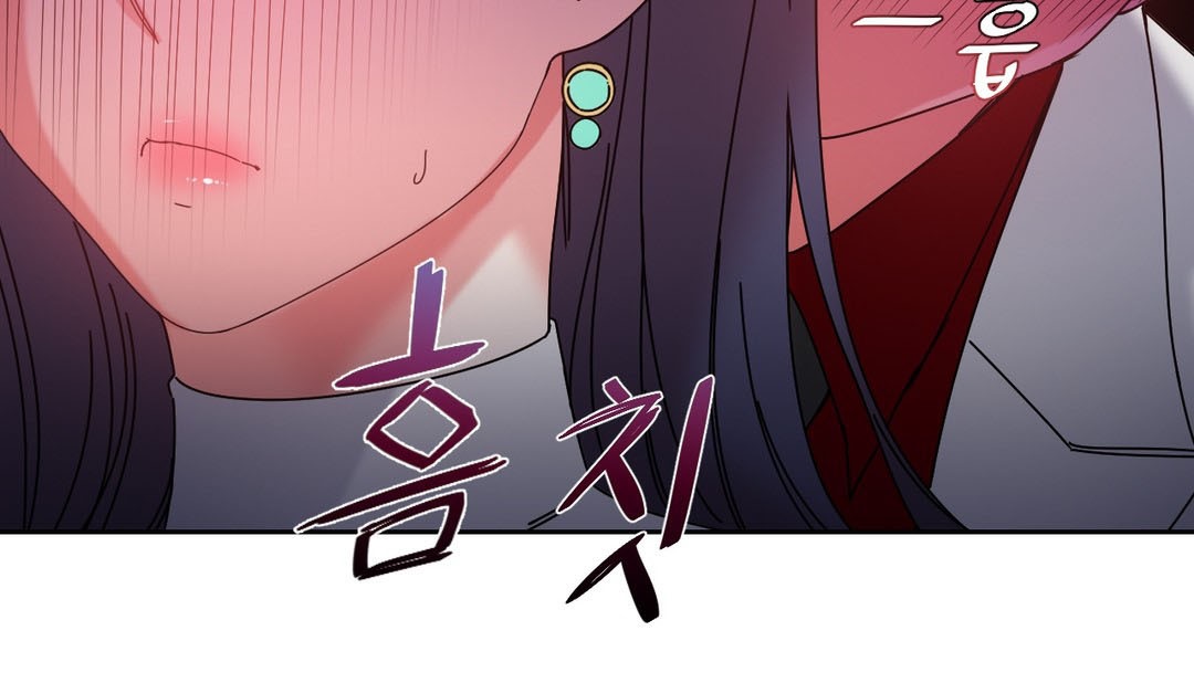 情趣繩子，第23話，第 22 页
