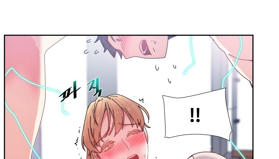 情趣繩子，第24話，第 69 页