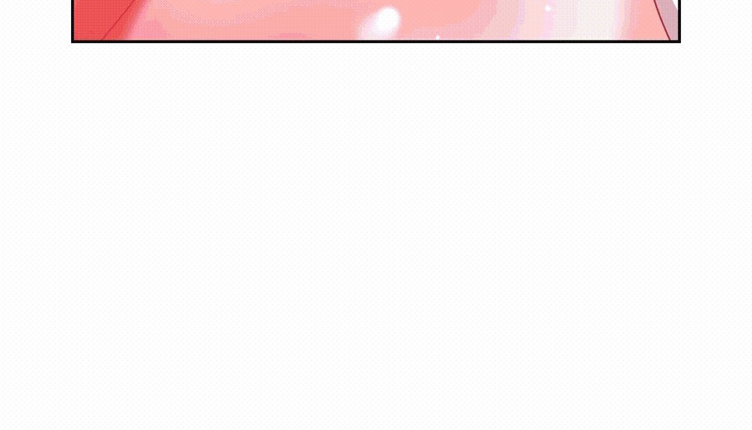 情趣繩子，第25話，第 52 页