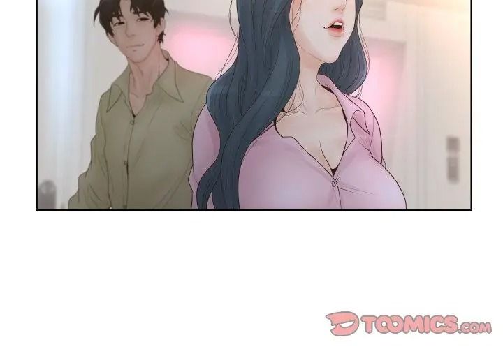 意外的秘密交易，第1話，第 77 页