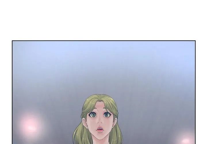 意外的秘密交易，第4話，第 77 页
