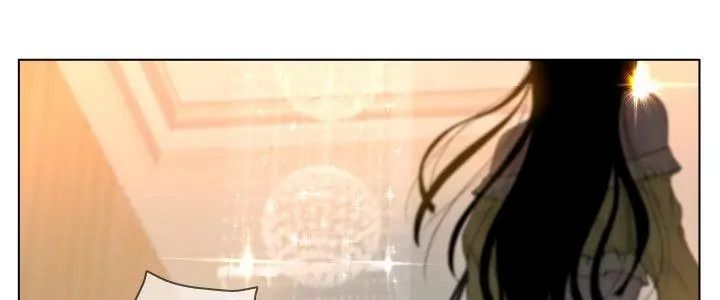 意外的秘密交易，第6話，第 5 页