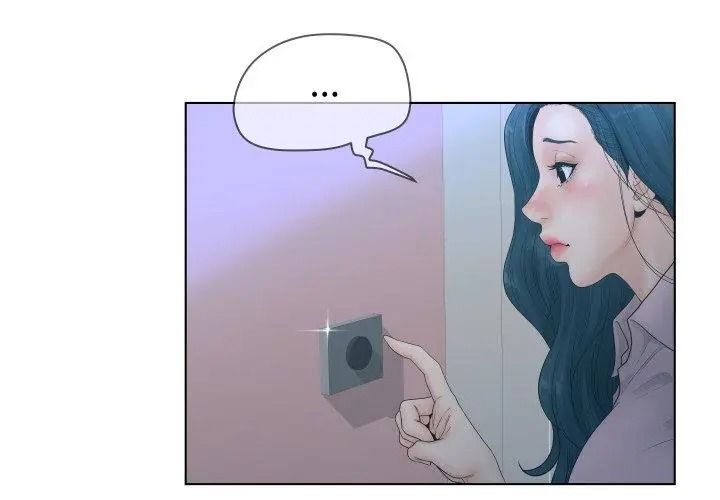意外的秘密交易，第6話，第 44 页