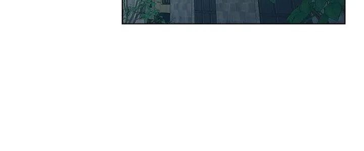 意外的秘密交易，第7話，第 5 页