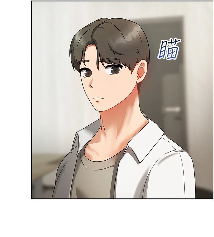 我家的女房客，第1話-與性感女房客互相取暖，第 40 页