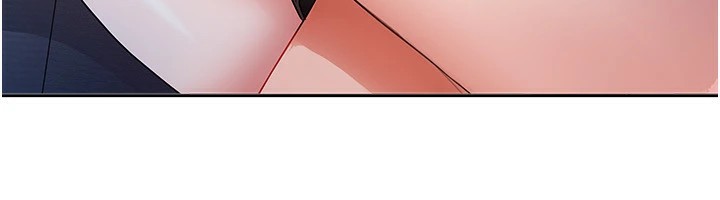 我家的女房客，第1話-與性感女房客互相取暖，第 248 页