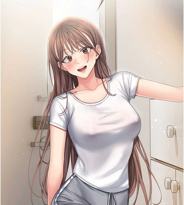 我的in援團，第4話-妳不是最愛這個姿勢嗎?，第 158 页
