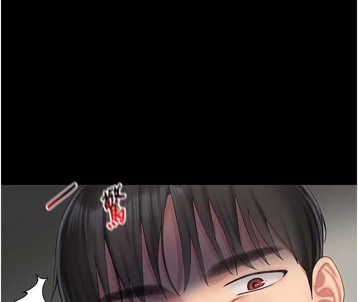 我的in援團，第6話-暴走的汪星人，第 21 页