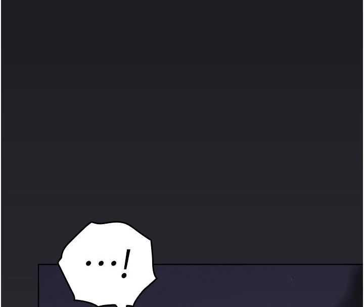 我的in援團，第7話-你又發情了?，第 8 页