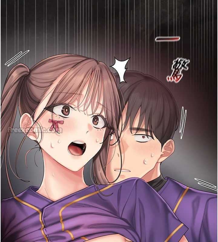 我的in援團，第10話-阿姨也想要肉棒…，第 15 页