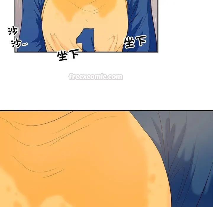 我的初體驗，第3話，第 60 页