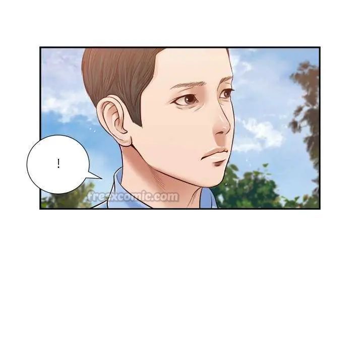 我的初體驗，第19話，第 15 页