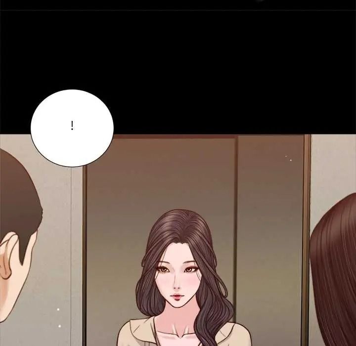我的初體驗，第26話，第 65 页
