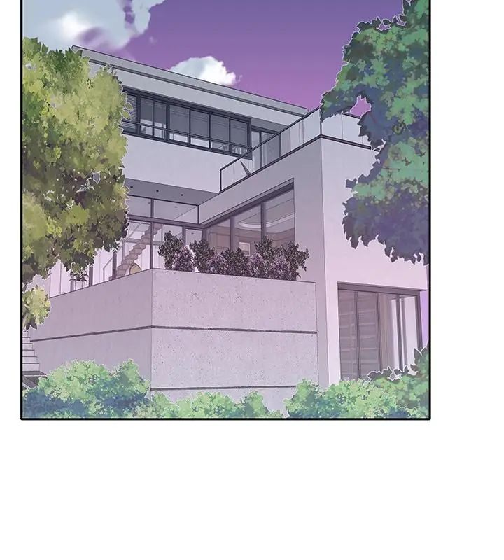 我的專屬琯家，第3話，第 28 页