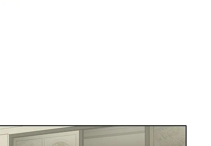 我的專屬琯家，第3話，第 77 页