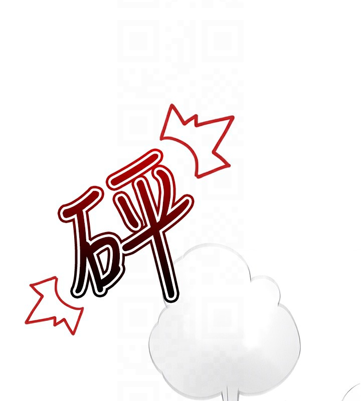 我的掌上明珠，第2話-爸爸的身體就是活教材，第 95 页