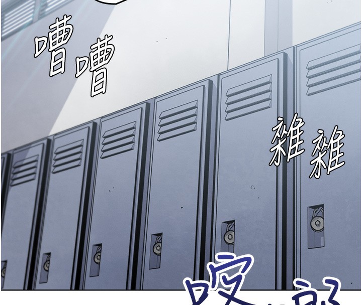 我的掌上明珠，第2話-爸爸的身體就是活教材，第 22 页
