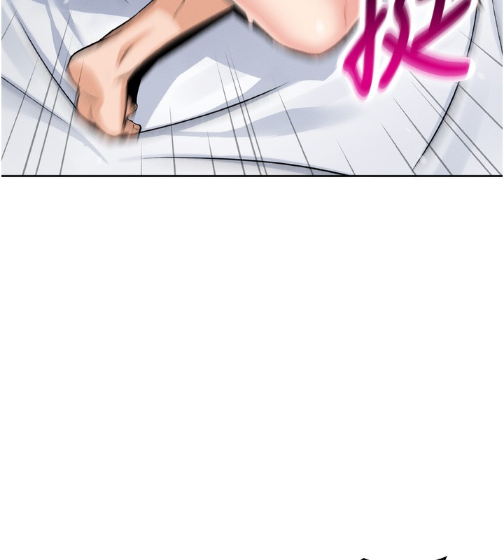 我的掌上明珠，第3話-酒後亂性，第 216 页