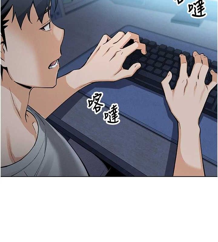 我的掌上明珠，第4話-朋友爸，可戲，第 185 页