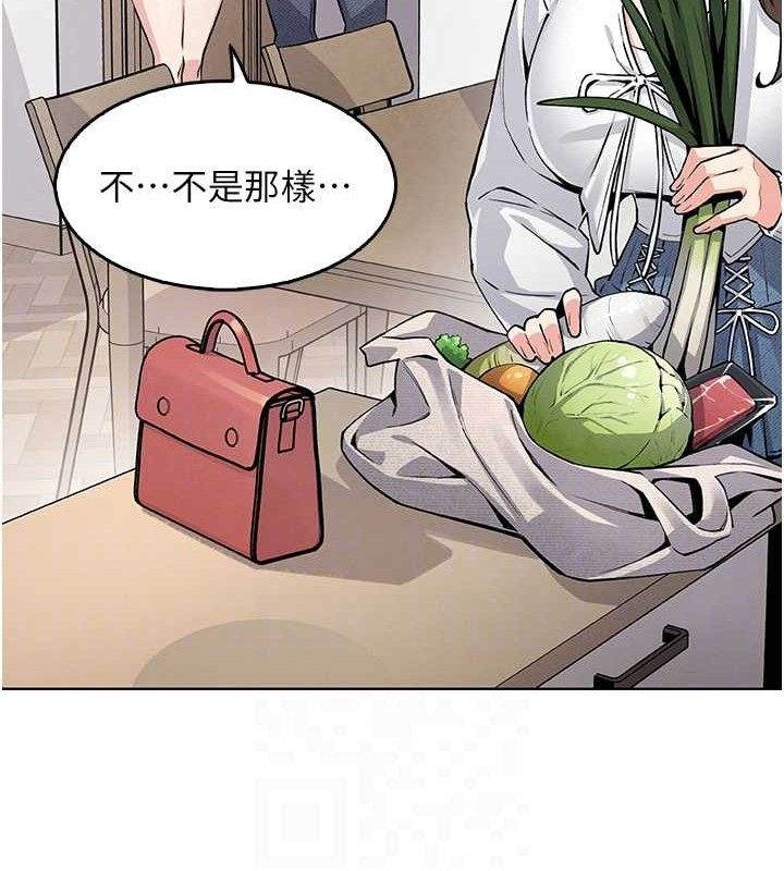 我的掌上明珠，第4話-朋友爸，可戲，第 52 页