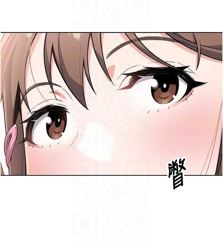 我的掌上明珠，第4話-朋友爸，可戲，第 15 页