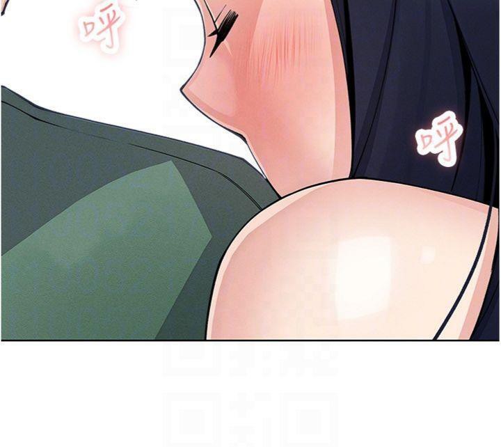 我的掌上明珠，第13話-性教育老師是親叔叔?!，第 95 页