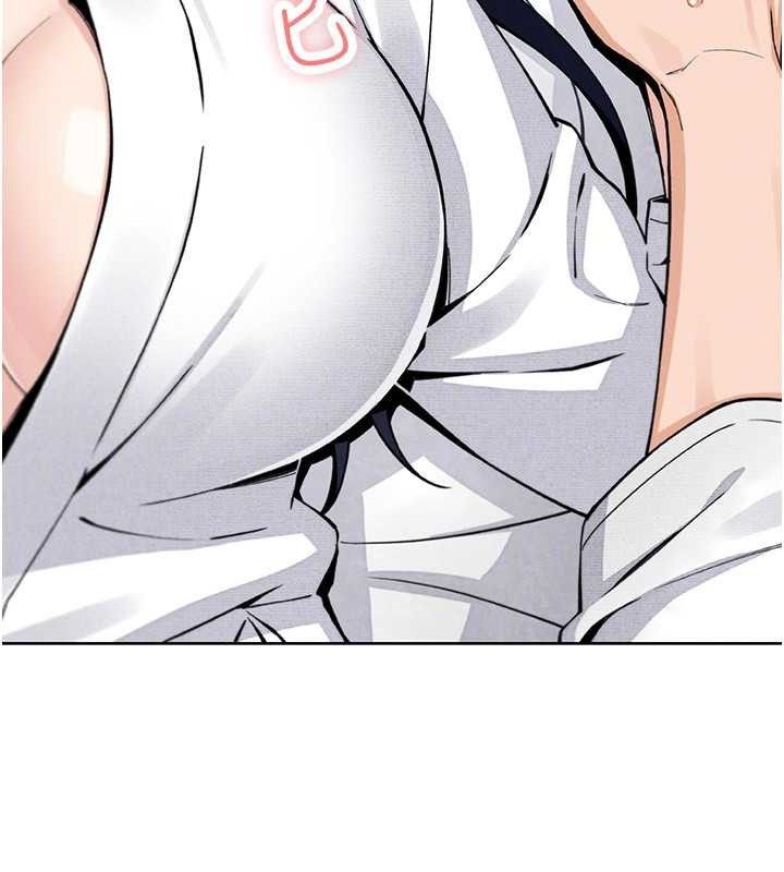 我的掌上明珠，第17話-我想要你當我的第一次，第 103 页