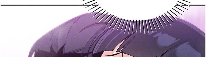 我的掌上明珠，第20話-浴室裡的激情水聲，第 106 页