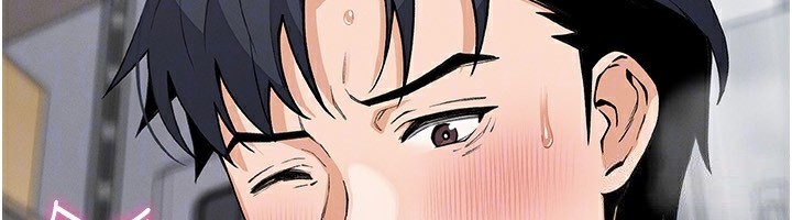 我的掌上明珠，第23話-隨時待命的工讀妹，第 34 页