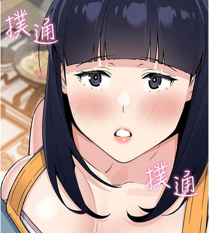我的掌上明珠，第25話-夢中情人出現在眼前，第 122 页