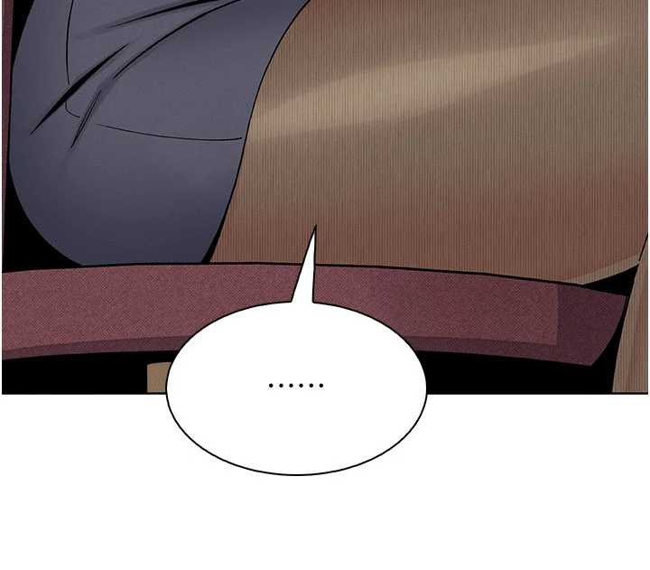 我的掌上明珠，第28話-徹底暈船的女下屬，第 106 页