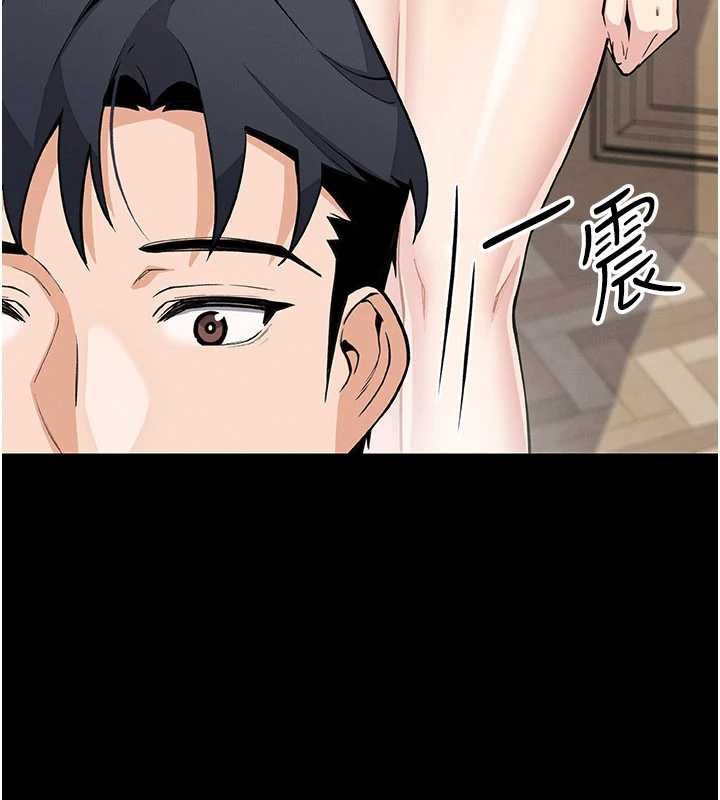 我的掌上明珠，第28話-徹底暈船的女下屬，第 12 页