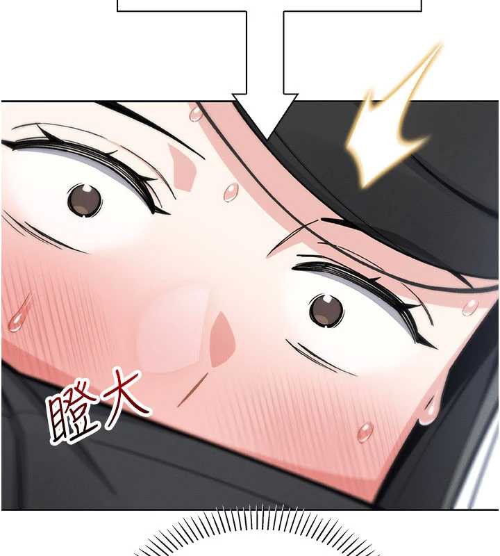 我的掌上明珠，第29話-與心儀上司一夜情，第 60 页