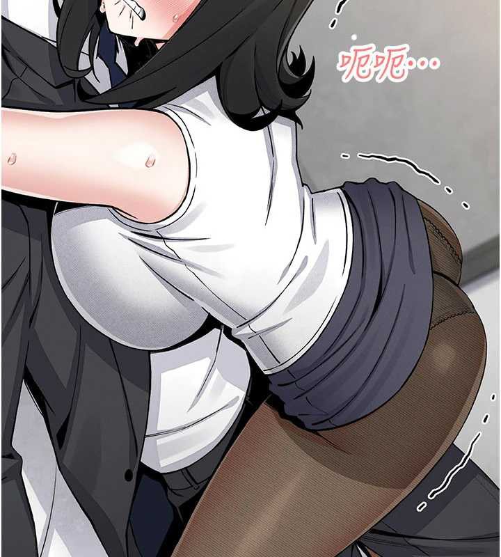 我的掌上明珠，第29話-與心儀上司一夜情，第 64 页