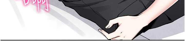 我的掌上明珠，第30話-跨越界線的組長，第 34 页