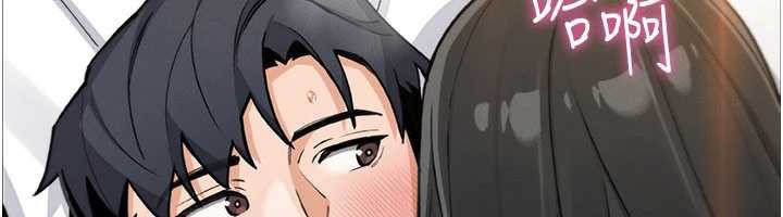 我的掌上明珠，第30話-跨越界線的組長，第 95 页