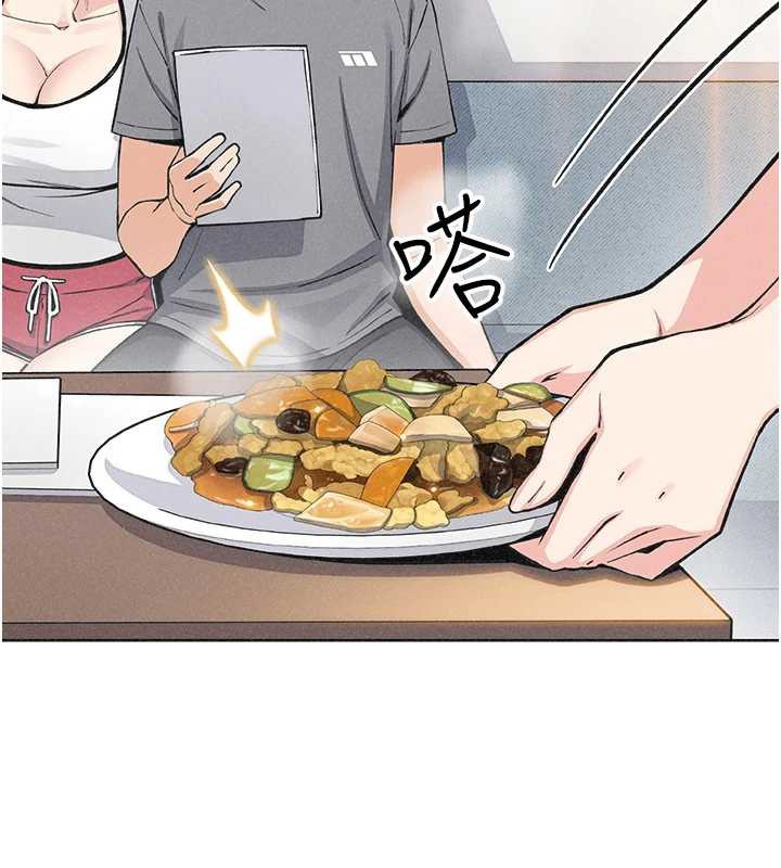 我的掌上明珠，第35話-被束縛在床上的爸爸，第 34 页