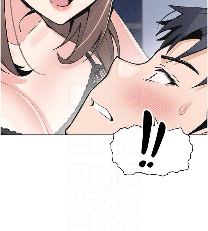 我的掌上明珠，第35話-被束縛在床上的爸爸，第 123 页