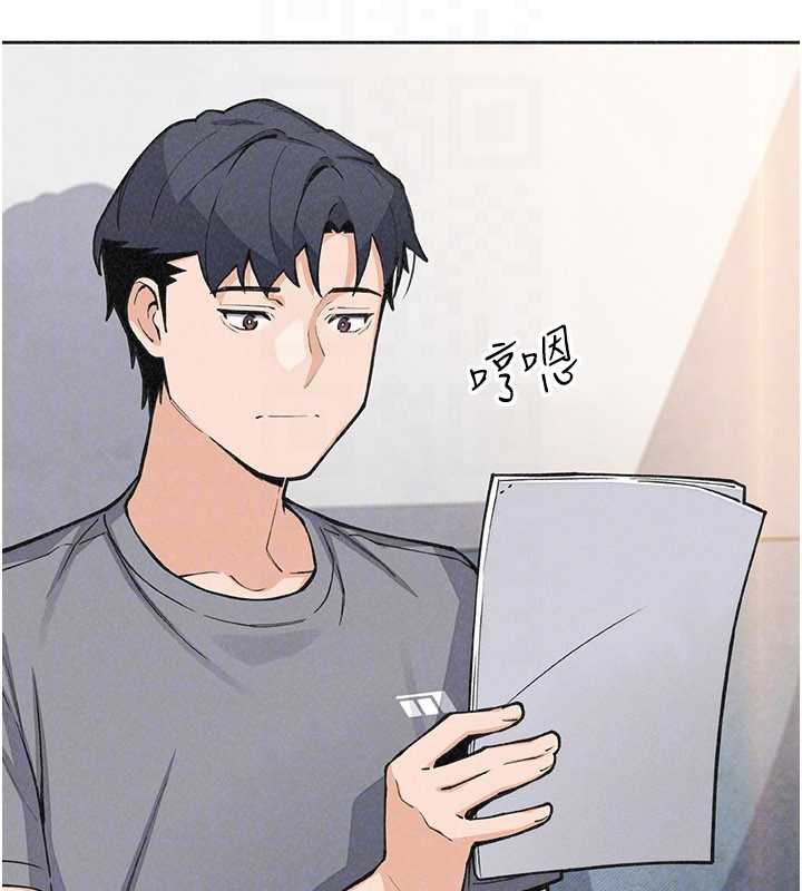 我的掌上明珠，第35話-被束縛在床上的爸爸，第 22 页
