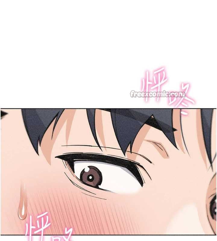 我的掌上明珠，第35話-被束縛在床上的爸爸，第 60 页