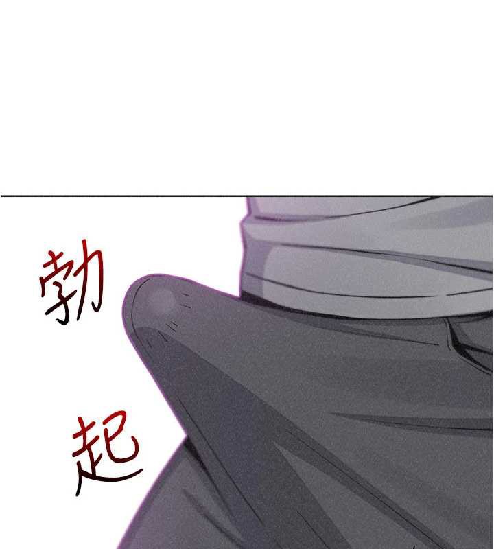 我的掌上明珠，第35話-被束縛在床上的爸爸，第 64 页