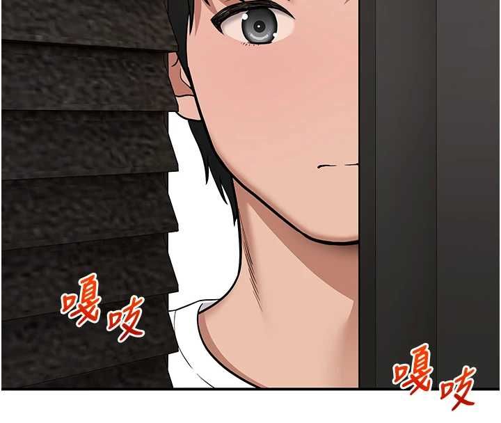 斯文壞貓貓，第2話-別怪我沒有警告妳，第 28 页