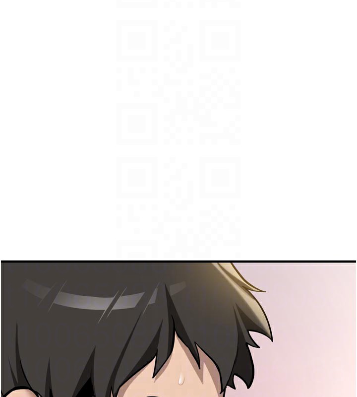新生老司機，第3話-初次被闖入的祕密花園，第 64 页