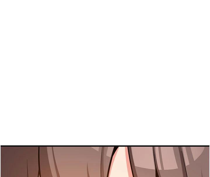 新生老司機，第4話-裝睡的室友，第 96 页