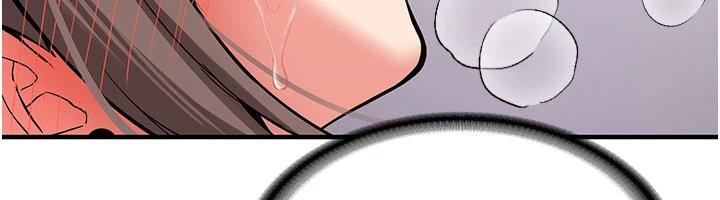 新生老司機，第5話-第一次就在戶外開戰，第 103 页